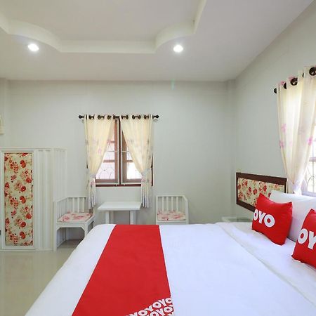 Oyo 553 Kongsup Resort Lamphun Exterior photo