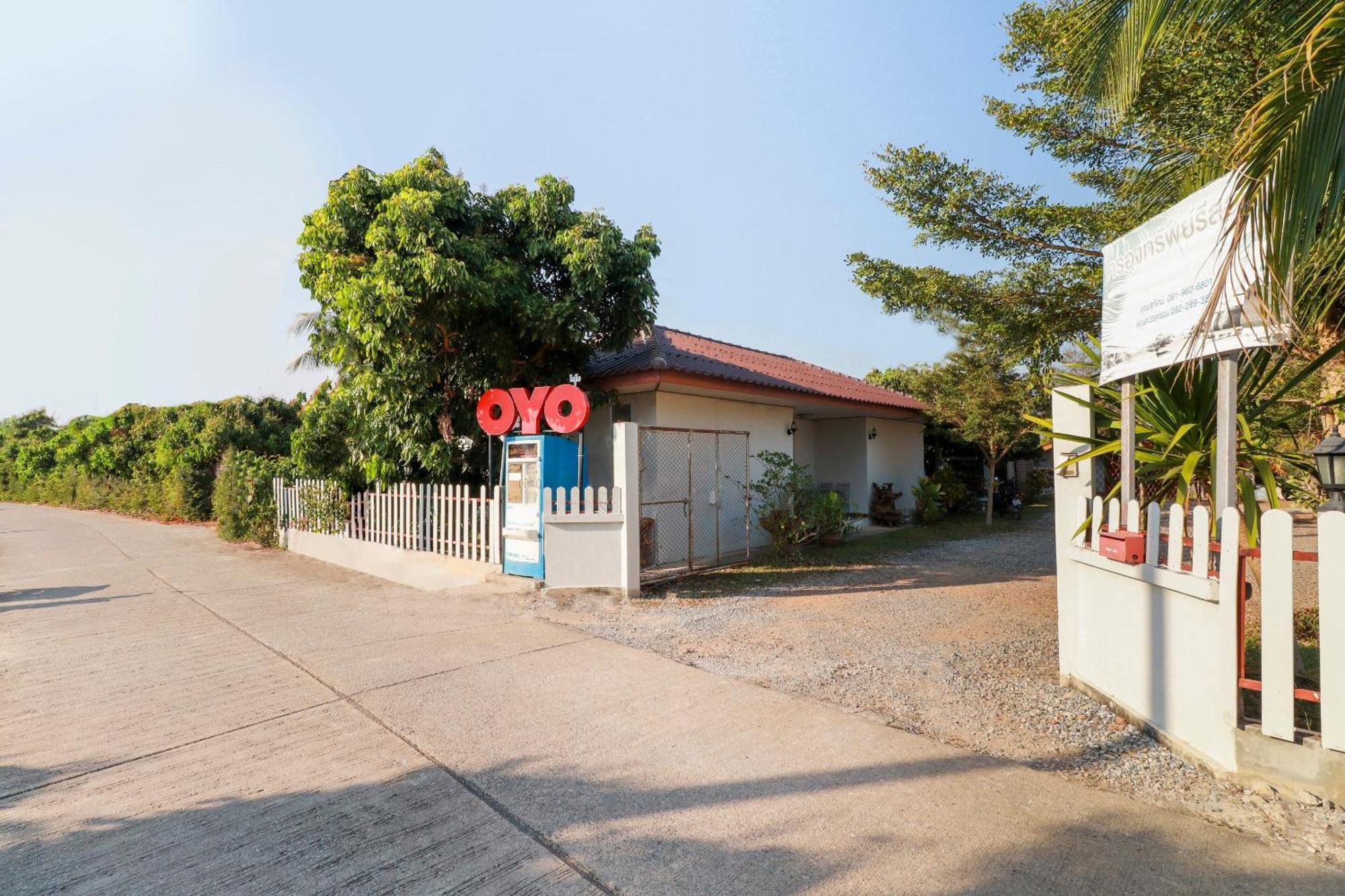 Oyo 553 Kongsup Resort Lamphun Exterior photo